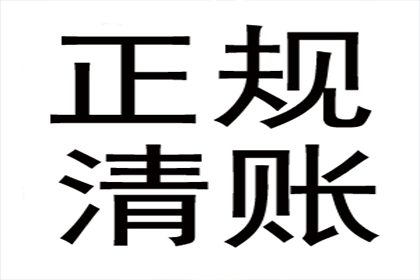 民间借贷案件审理周期有多长？